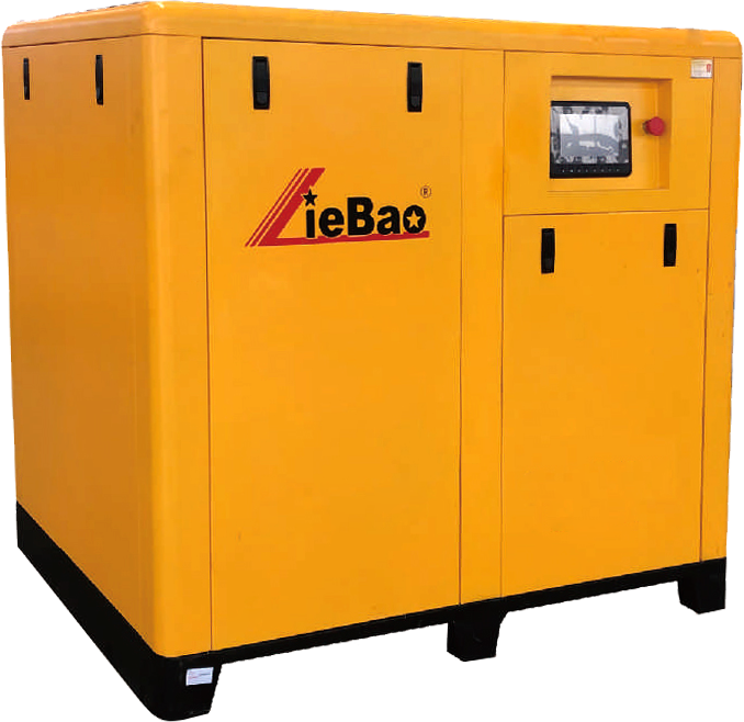 Low Pressure Screw Air Compressor